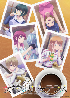 Nonton Film Megami no Café Terrace 2nd Season – Episode 10 Terbaru