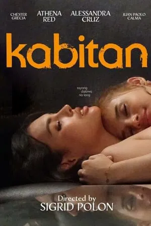 Nonton Film Kabitan (2024) Terbaru Nonton Film Kabitan (2024) Terbaru
