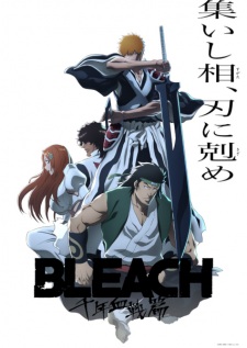 Nonton Film Bleach: Sennen Kessen-hen – Soukoku-tan – Episode 1 Terbaru Nonton Film Bleach: Sennen Kessen-hen – Soukoku-tan – Episode 1 Terbaru
