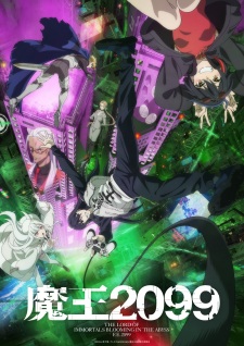 Nonton Film Maou 2099 – Episode 1 Terbaru