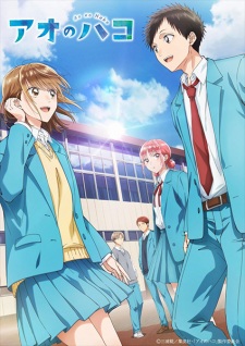 Nonton Film Ao no Hako – Episode 10 Terbaru Nonton Film Ao no Hako – Episode 10 Terbaru