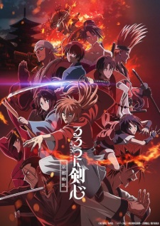 Nonton Film Rurouni Kenshin: Meiji Kenkaku Romantan – Kyoto Douran – Episode 21 Terbaru Nonton Film Rurouni Kenshin: Meiji Kenkaku Romantan – Kyoto Douran – Episode 21 Terbaru