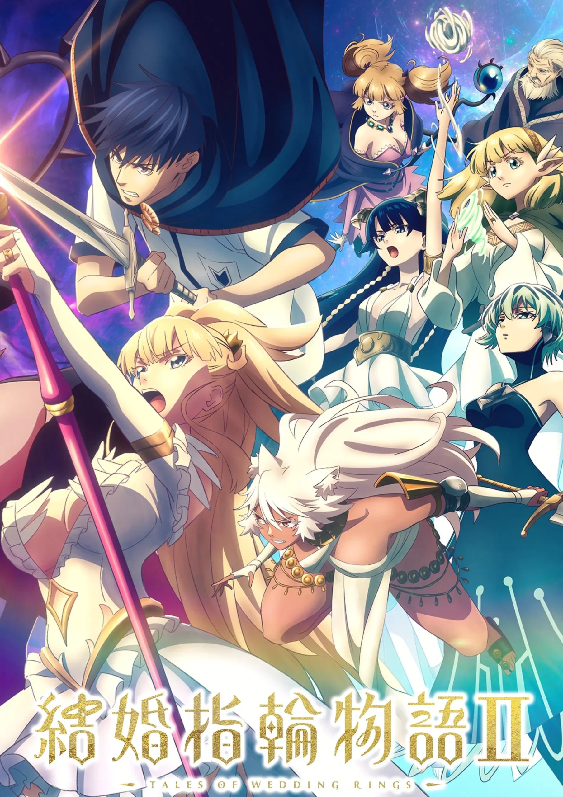Nonton Film Kekkon Yubiwa Monogatari II – Episode 9 Terbaru
