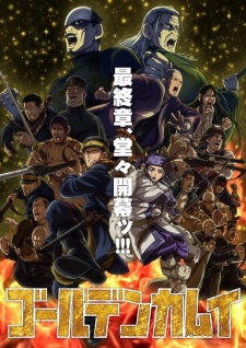 Nonton Film Golden Kamuy: Saishuushou Terbaru Nonton Film Golden Kamuy: Saishuushou Terbaru