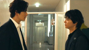 Nonton Film TAGUSARI bros. Season 1 Episode 2 Terbaru Nonton Film TAGUSARI bros. Season 1 Episode 2 Terbaru
