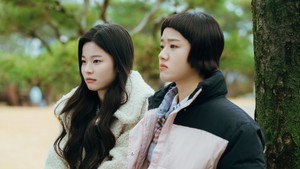 Nonton Film Absolute Value of Romance – Season 1 Episode 11 Terbaru Nonton Film Absolute Value of Romance – Season 1 Episode 11 Terbaru